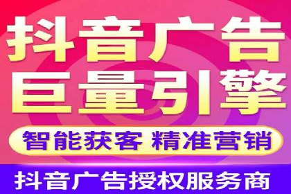 竞价广告ROI提升：代运营公司的实战技巧