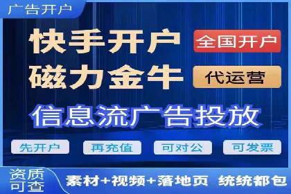 探索SEM竞价专员的技能要求与成功案例